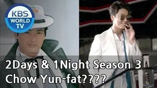 Siyoon's wearing a daring white suit. [2Days & 1Night Season 3/2018.06.10]