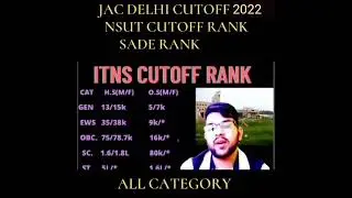 NSUT cutoff rank 2022|Jac delhi 2022 safe rank all category #nsut #jac_delhi #cutoff #rank #shorts