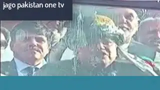 PAKISTAN PEOPLES PARTY JALSA IN MURDAN 24TH APRIL 2017