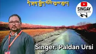 #Ladakhifolksong #junglu!!  #choslu.