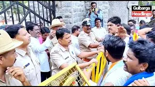 Protest against unauthorized shops in APMC at DC Office Gulbarga.