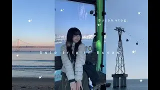 Busan vlog ❶ Fly over the sea in a cable car🚡Chasing the dreamy pink sunset in Gwangalli🌅