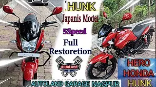 HERO HONDA HUNK BIKE RESTORATION Nagpur #restoration#video #youtube