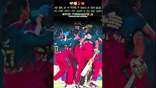 RCB FOREVER WPL (IPL)❤️✨💫..........#ipl #wpl #cricket #trend