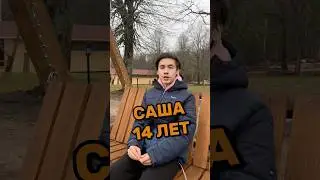Зимний детский лагерь Young Champ Camp / Отзыв  #лагерьнаканикулах #latvija #латвия #дети #лагерь