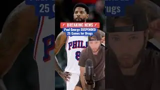 NBA Suspends Paul George 😬