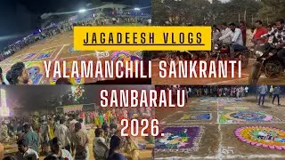 YELAMANCHILI SANKRANTI SAMBHARALU | BIKE SLOW RACING & MUGULU POTTI JAGADEESH VLOGS 🔥