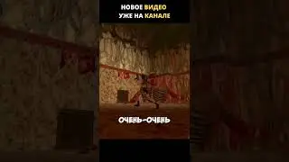 Очень опасный момент /// Tomb Raider 1 Remastered #shorts