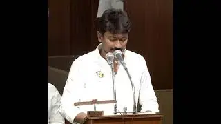 Udhayanidhi Stalin Enum Naan | #Udhyanithi Stalin #MK Stalin #DMK | Whatsapp Status Tamil