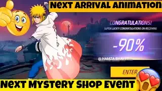 NEXT MYSTERY SHOP EVENT IN FF 🥰 | NEXT ARRIVAL ANIMATION IN FF 100% CONFIRM 😍