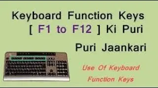 Computer function key F1 -F12 work with sift ant alt,Ctrl