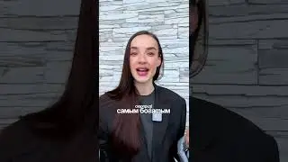 Богатейший бренд России скрывает это #мода #шопинг