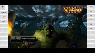 ExaGear windows. Warcraft III - 1.27b (HD mod)