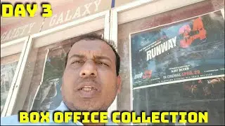 Runway 34 Movie Box Office Collection Day 3