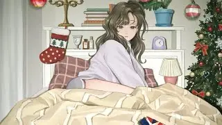 Unexpected gift (female bestie x listener)