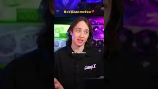 Валентинки в шапке профиля #сборкапк #компьютер #юмор #pc