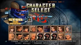 블러디 로어 4 스턴(곤충) 스토리 모드 (Bloody Roar 4 Stun Story Mode)