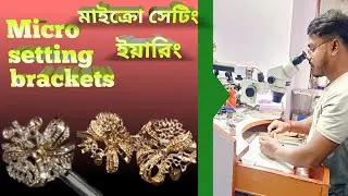 Micro Setting|Ripping Piece Backet Setting|Jewellery|মাইক্রো সেটিং ব্যাকের|#diamond #gold   