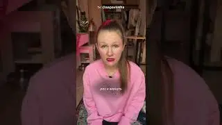 Я забочусь о покупателях! 🙌🏼