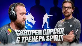 CHOPPER  ПОБОЛТАЛ С  HALLY В ПЕРЕРЫВЕ МАТЧА ! ЭКСЛКЛЮЗИВ