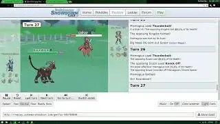 Halloween Theme Team Preview Match