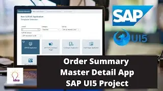 Сводка заказа | Приложение Master Detail | Проект SAP UI5