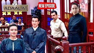 #adaalat2024 || क्यों लगाया एक Senior CID Officier पर चोरी का इल्जाम || #adaalat || #adaalat2024