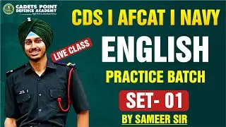 ENGLISH PRACTICE SET- 01 I CDS , AFCAT, NAVY SPECIAL ENGLISH I 200 MOST IMPORTANT QUESTIONS