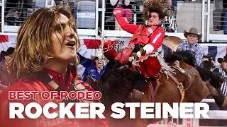 ROCK ON ROCKER! Лучшие поездки без седла от рокера Штайнера
