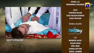 Dayan Last Episode 55 Teaser | Final Showdown: Misha vs Zawar Shah | Shocking Ending Drama Promo 25