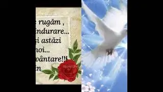 Domnul este cu tine mereu
