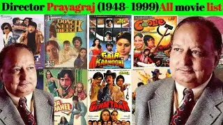 Director Prayagraj all movie list collection and budget flop and hit movie  #bollywood #prayagraj