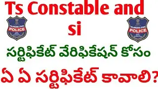 Which Certificates Needed|for ts constable and si certificate verification