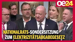 Nationalrats-Sondersitzung zum Elektrizit&auml;tsabgabegesetz