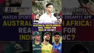 AUSTRALIA&ndash;SOUTH AFRICA: REAL THREAT FOR INDIA IN T20 WC? #t20worldcup2026 #indiancricketteam #t20wc