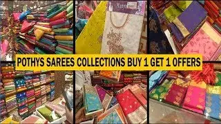 Pothys #Sarees Collections Buy 1 Get 1 Free Offers | #Pothys Combo Offers For Silk Sarees