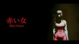 Akai Onna | 赤い女 Full Gameplay | All Endings