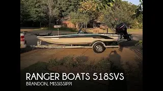 [SOLD] Used 1998 Ranger 518SVS in Brandon, Mississippi