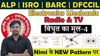 Electronics Mechanic For RRB ALP CBT-2 2026 | ISRO | DFCCIL | DMRC | IOCL | BARC | LMRC |Smile Maker