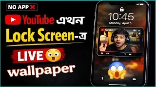Set YouTube Video on Lock Screen 🔥 | This is crazy 😮 Lock Screen Trick #livewallpaper #yourtech 