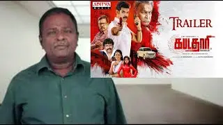 Kabadadaari Movie Review | Tamiltakies | Bluesattai | Kabadadaari Review By Bluesattai | Itsprasanth