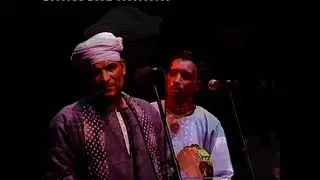 Zikr music Egypt الشيخ أحمد بيومي حفلة المركز الثقافي الفرنسي