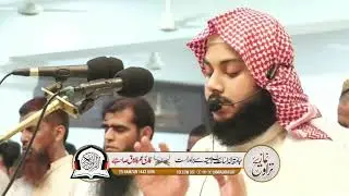 Best Tilawat ul Quran Al Kareem In Ramzan Voice Al Sheikh Maher Al Muaiqly | Best Ramzan Taraweh