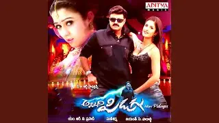 Ongolu Githaro