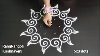 Sukravaram Muggulu🌷5x3 dots Friday Rangoli🌷Easy Sangu Kolam🌷RangRangoli Krishnaveni