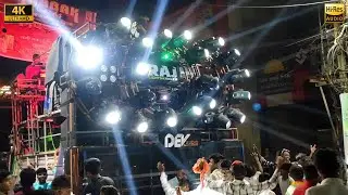 DJ DEV AUDIO | Ultimate Bass Collection | HD Sound | CG04 LIVE