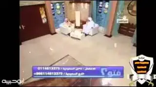 إجابة الشيخ الطريفي عن سؤال : ( هل السيسي حاكم متغلب يجب السمع له والطاعة ؟ )