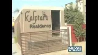 ahmedabad : husband attack with knife on his wife and girl