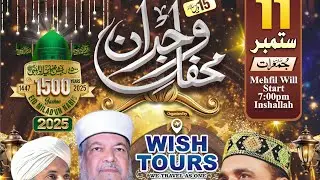 15th Annual Mehfil Wajdan | Live from Manchester 2025