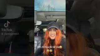 #ржач #смешноевидео #лучшее #vines #прикол #весело #афоня #spa&szlig; #comedy #девушки #ржака #видео #figh